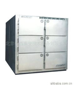 北京中西泰安技術服務 生物儀器產品與技術服務一覽