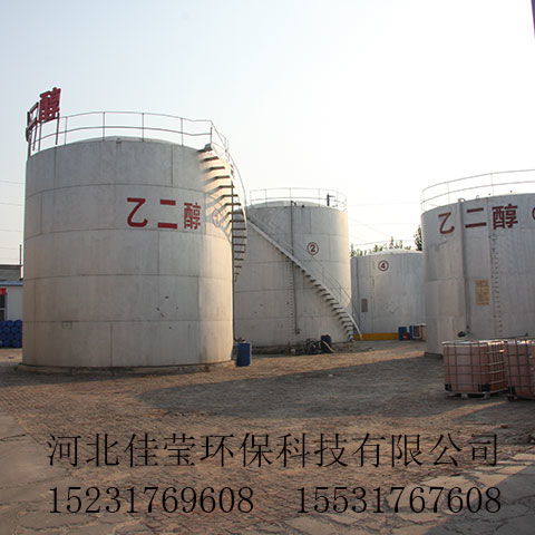 遼源發動機冷卻液技術研發廠 產品種類齊全，技術服務專業