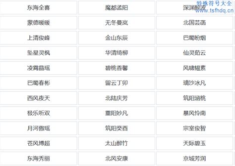 手游廠家如何通過(guò)網(wǎng)絡(luò)代理與技術(shù)服務(wù)優(yōu)化運(yùn)營(yíng)？