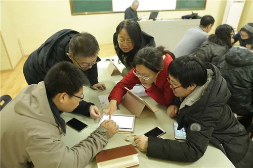 工具變革，開啟教學新時代——我校數理軟件應用培訓側記